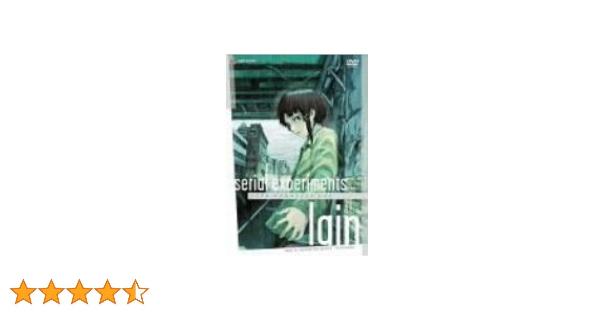 Amazon.co.jp: serial experiments lain TV-BOX : 清水香里, 大林隆之 Amazon.co.jp: serial experiments lain TV-BOX : 清水香里, 大林隆之